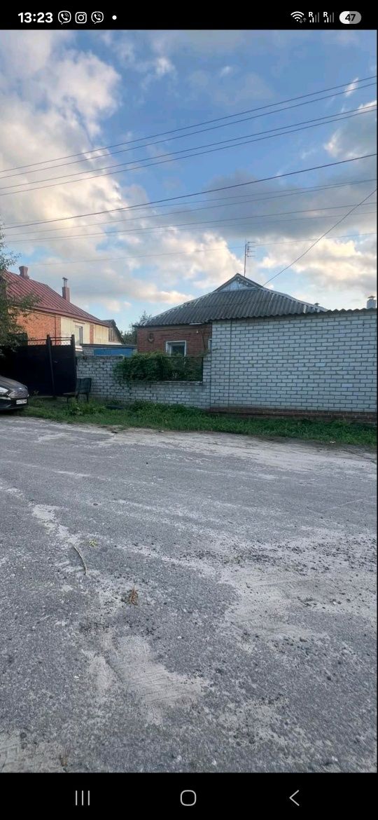 Продам дом на Салтовке
