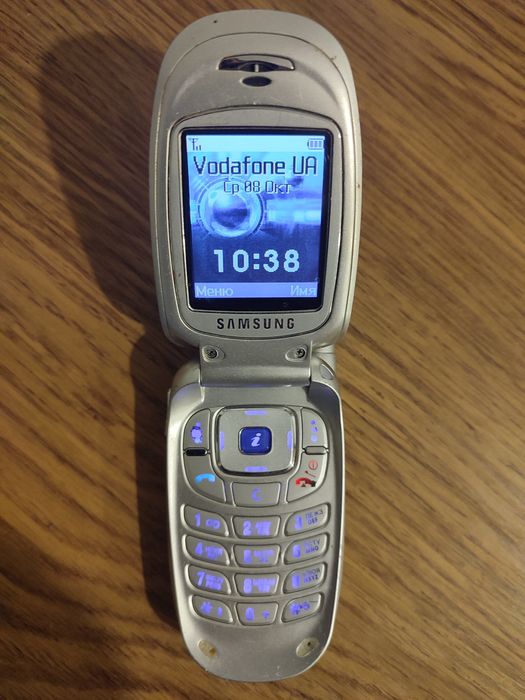 Продам Samsung SX-450