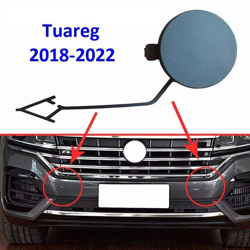 Заглушка крышка бампер буксировочного крюка петли Туарег Touareg 06-23