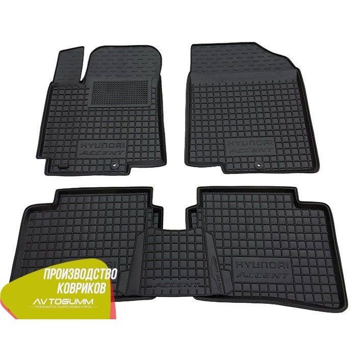 коврики Hyundai Accent/Solaris/Tucson/H-1/SantaFe/IX-35/ автогум ГУМА