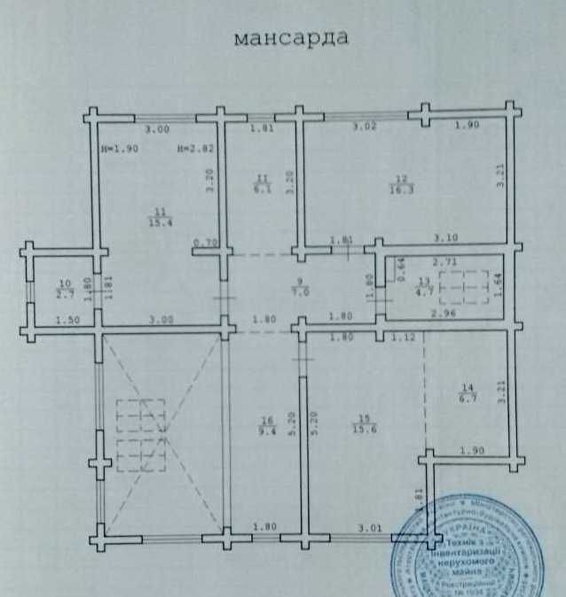 Продам дом в Совиньоне.