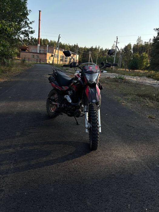 Geon light x-road 250