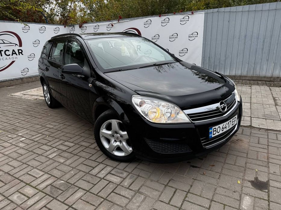 Продам Opel Astra 2008г., 1.6 бензин, свежепригнан. Обмен, Лизинг