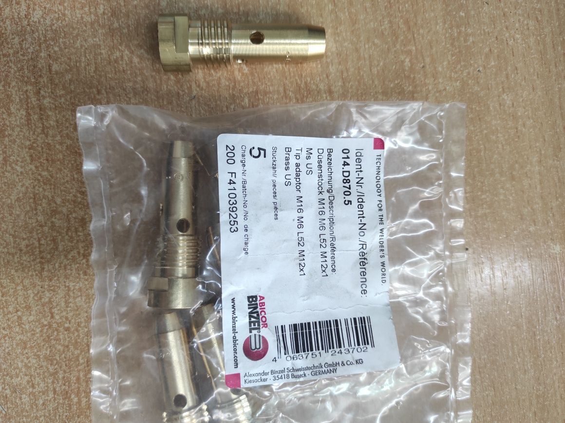 Вставка для накінечника М16 М6 L52  ABICOR BINZEL (014.D870)