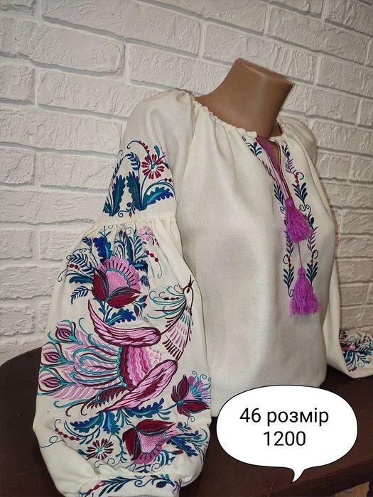 Розпродаж вишиванок жіночих