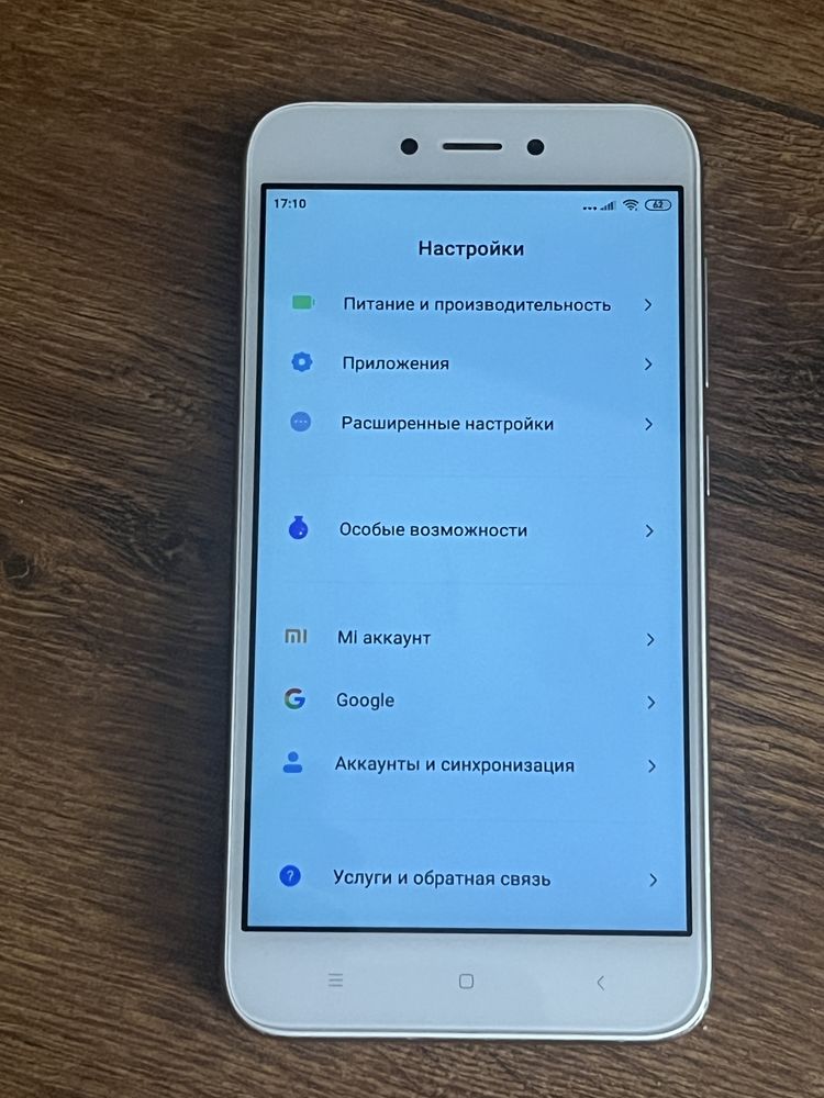 Xiaomi Redmi 5 A  2/16