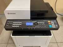 МФУ Kyocera M2040DN (принтер, ксерокс, сканер)