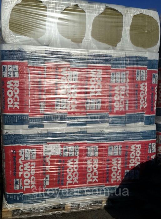 Утеплитель базальтовый Rockwool (Роквул) На кровлю, стены, полы,