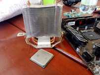 AMD Athlon 3000G AM4 iGPU + radiator/chłodzenie