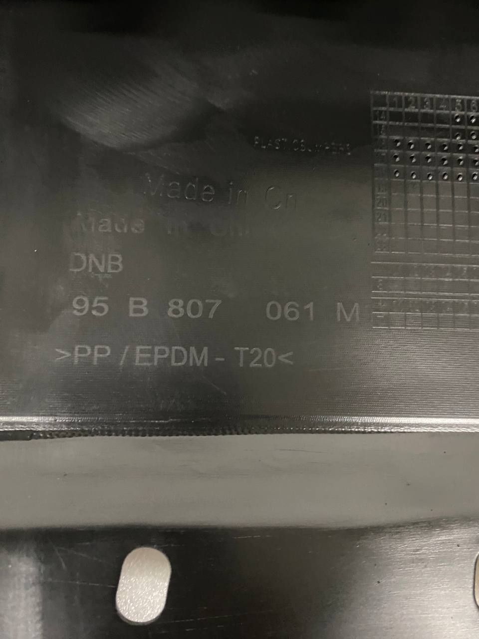95B807061m Porsche macan 95b рестайл спойлер переднего бампера