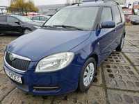 Skoda Roomster 2009 1.2 70 kM 177400 km KLIMATRONIC zarejestrowana