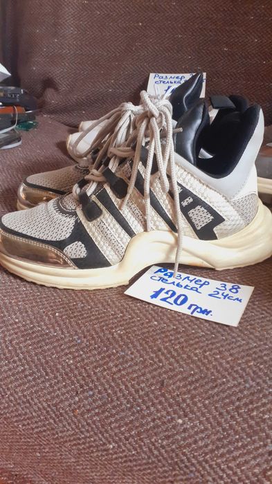 Кроссовки 35-38  размер