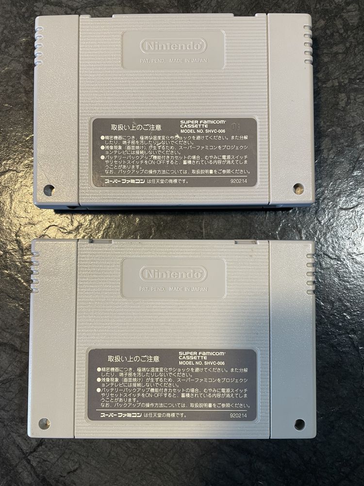 Konsola Retro Super Famicom