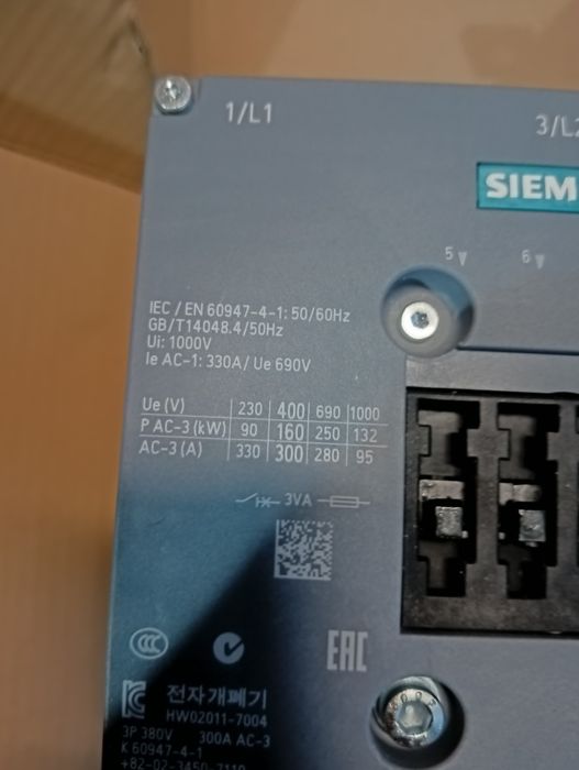 Контактор-Пускатель