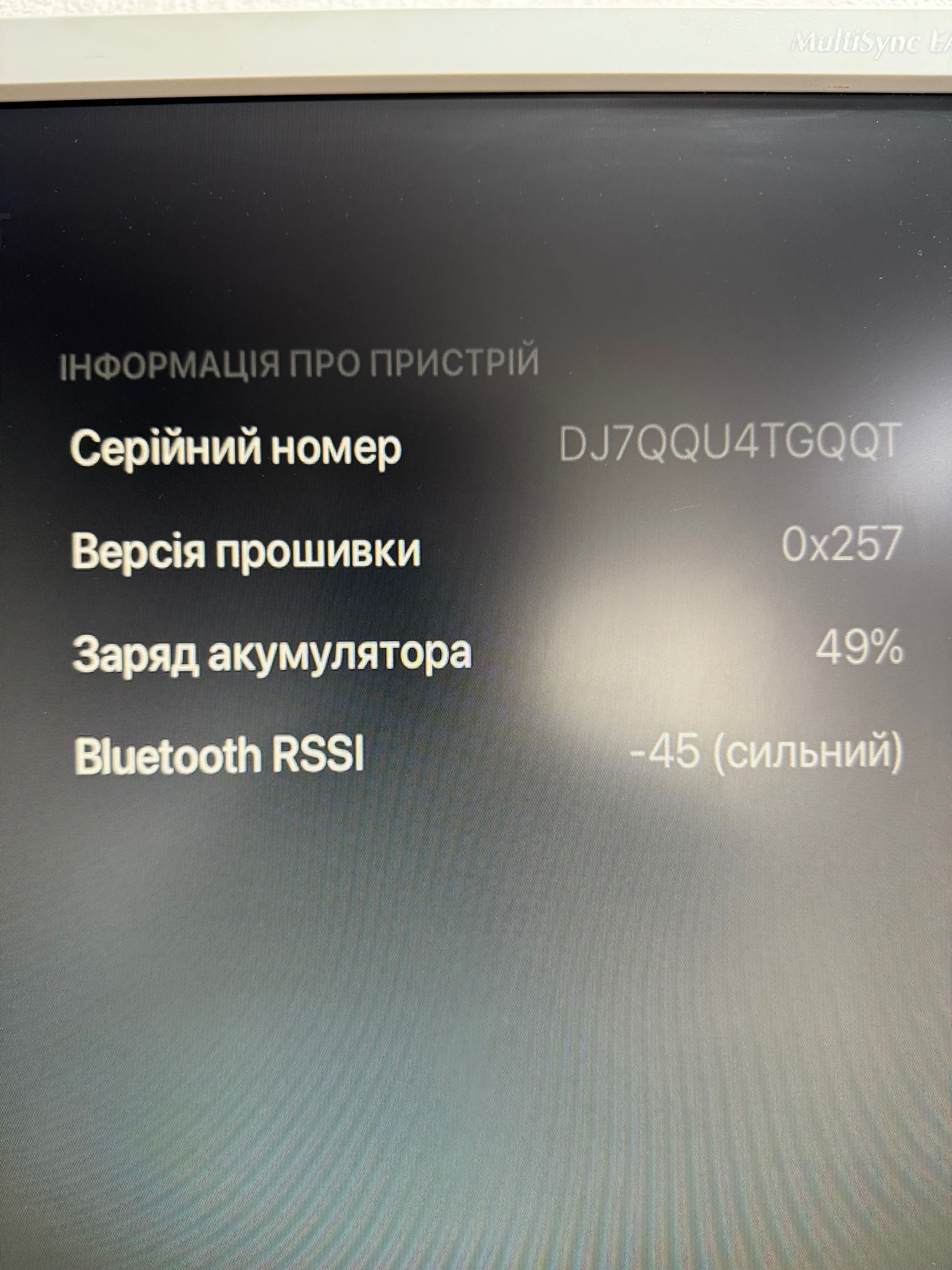 ТВ приставка Apple TV 4 32gb а1625