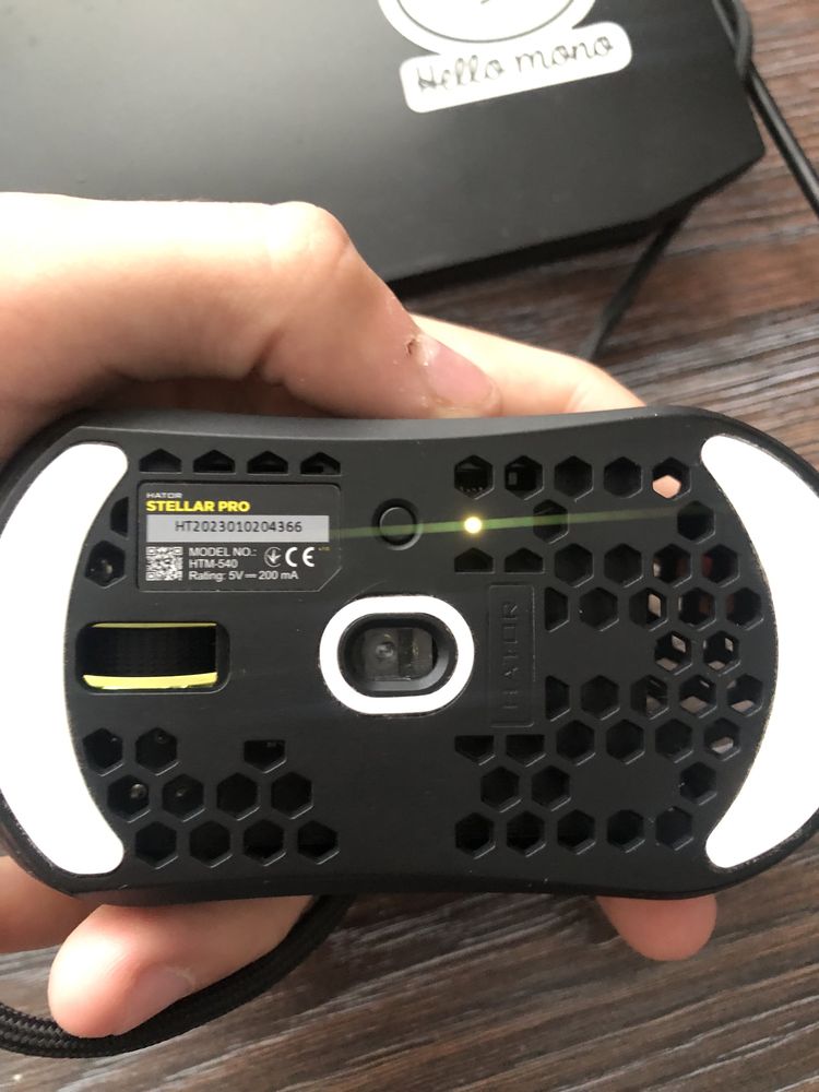 Мышка Hator Stellar Pro