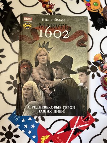 Комікс Marvel 1602