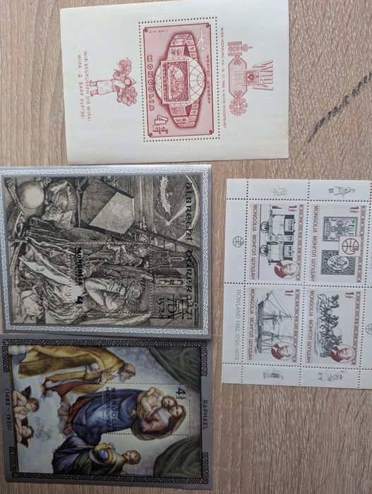 Блоки поштових марок Монголія