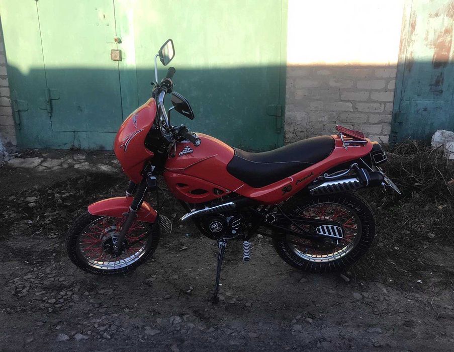 Мопед Зид 50 Актив