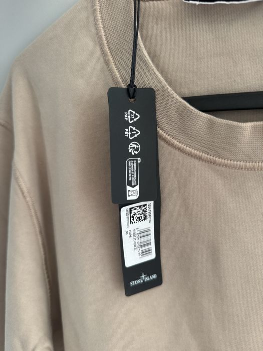 Світшот кофта чоловіча Stone Island