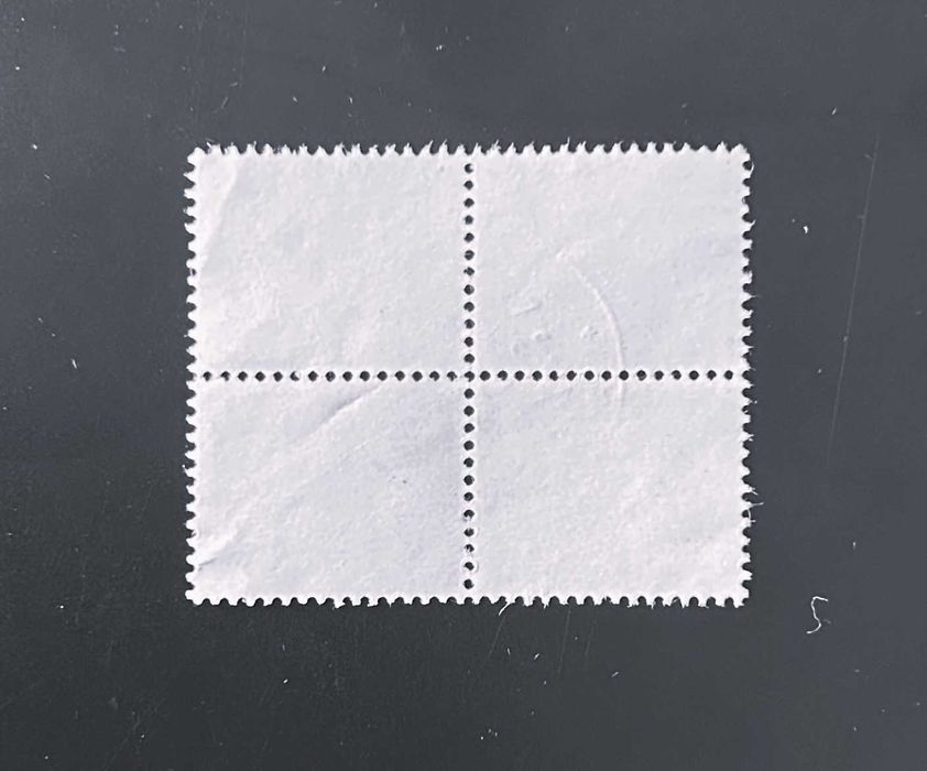 Quadra de selos usados de 4$00 - Instrumentos de trabalho - 1978