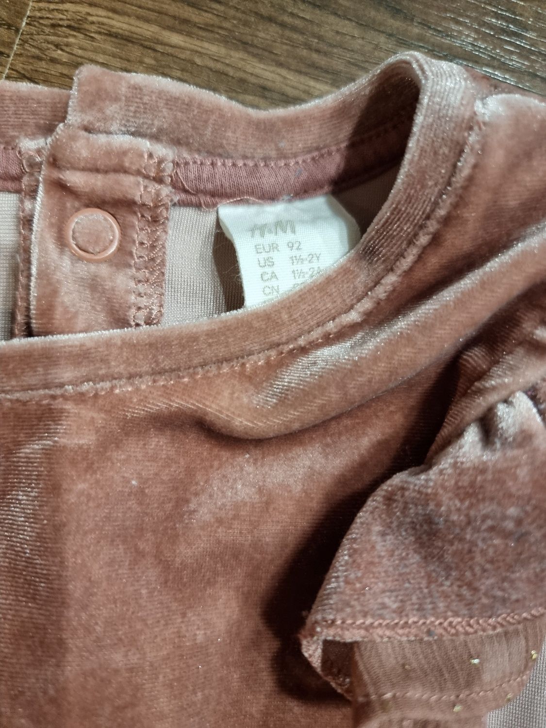 Kombinezon h&m 92