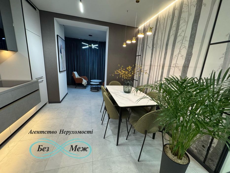 Нова 2 кім. квартира в ЖК Софія Резиденс