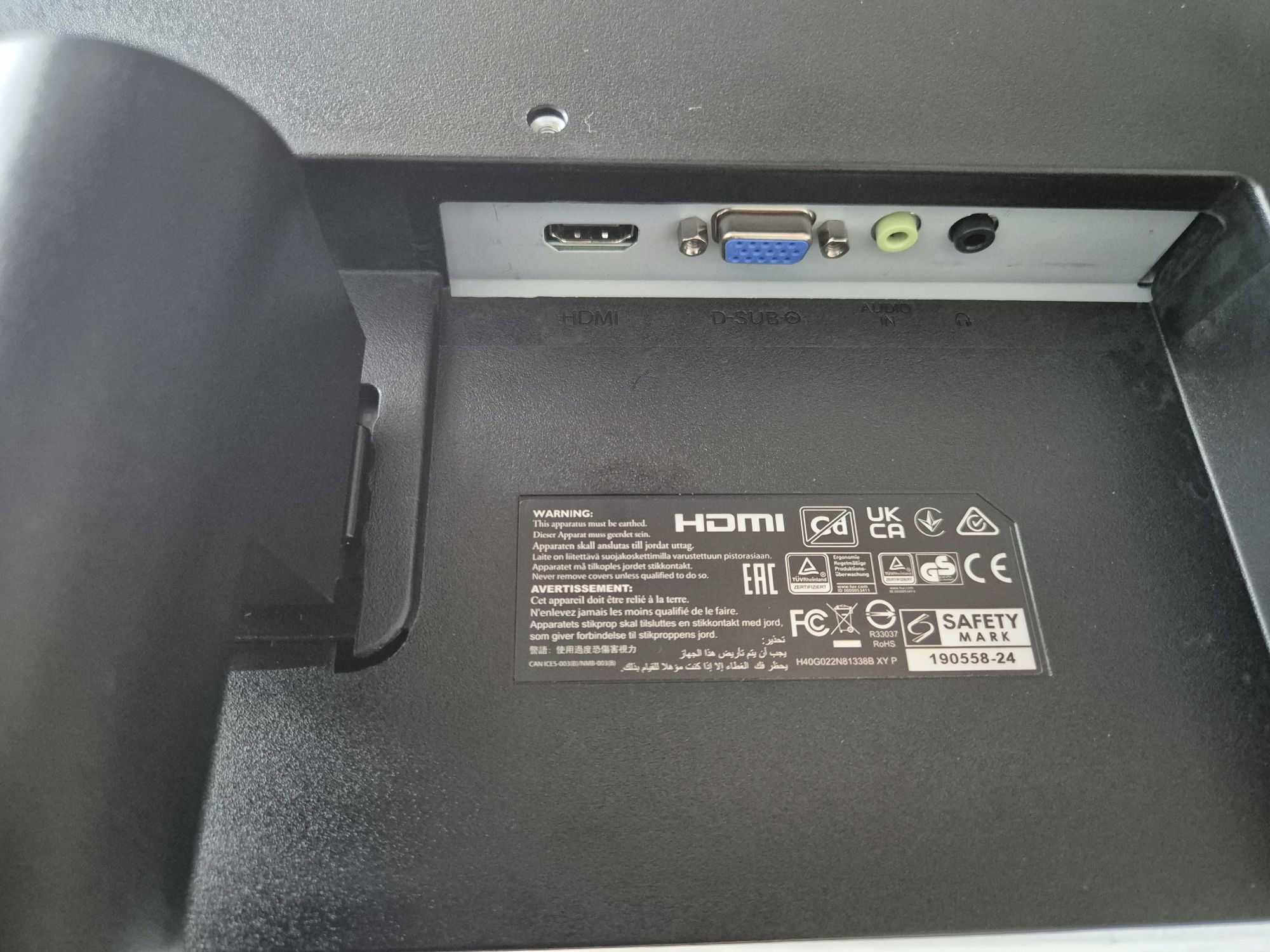 безрамковий 22" свіжий 75Hz монітор Philips 221V8 (HDMI+VGA). Trade-in