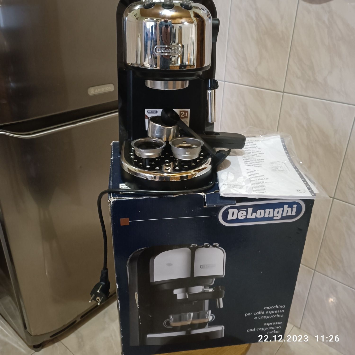 Кавоварка Delonghi EC270