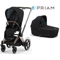 Коляска дитяча Cybex e-priam