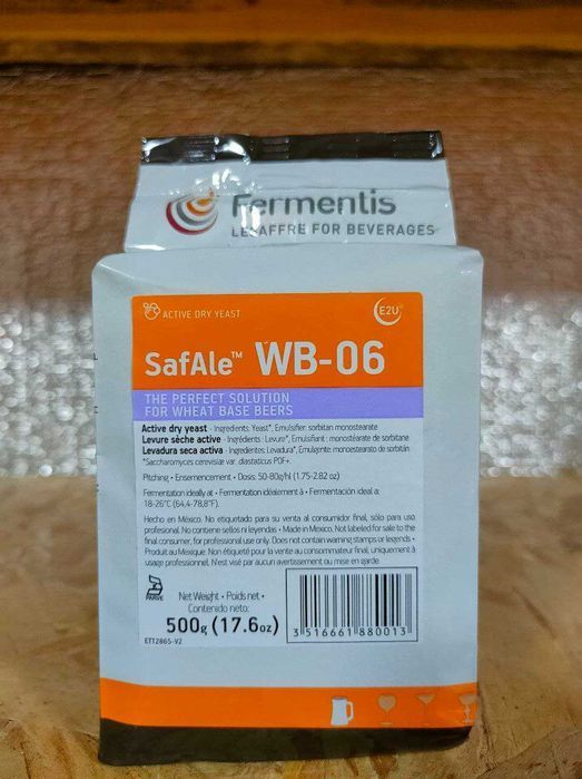 Пивні дріжджі Safale WB-06 Fermentis, 500 г.