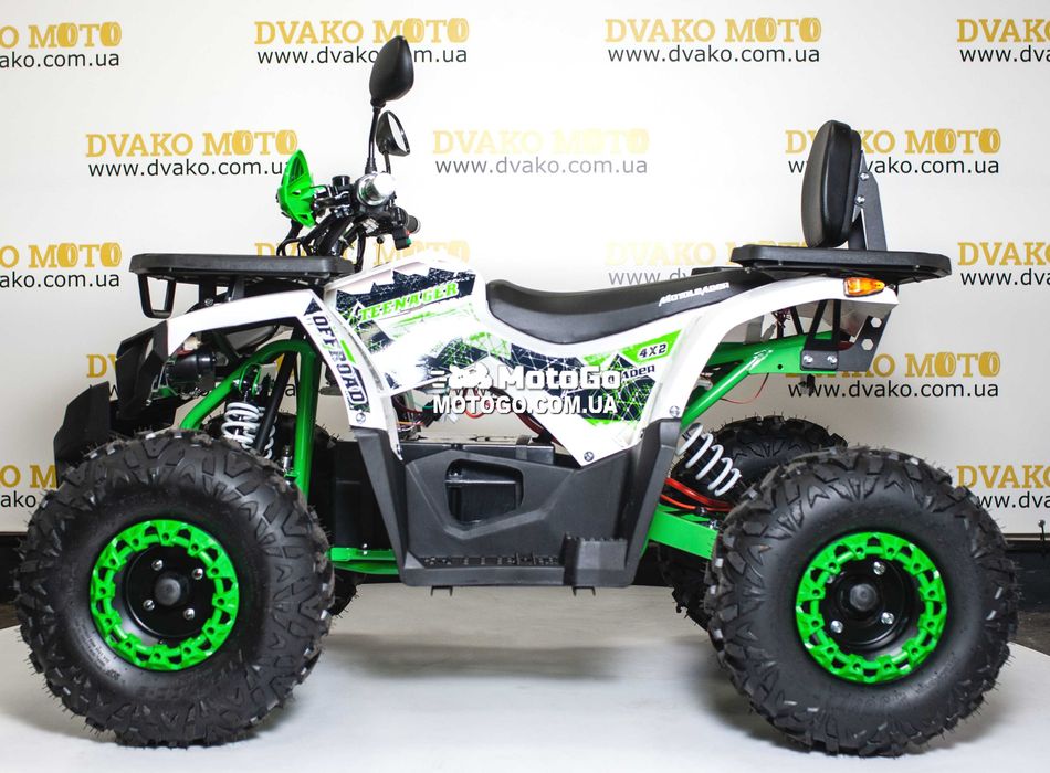 Новый Подростковый Электроквадроцикл TeenageR 1500W White!!