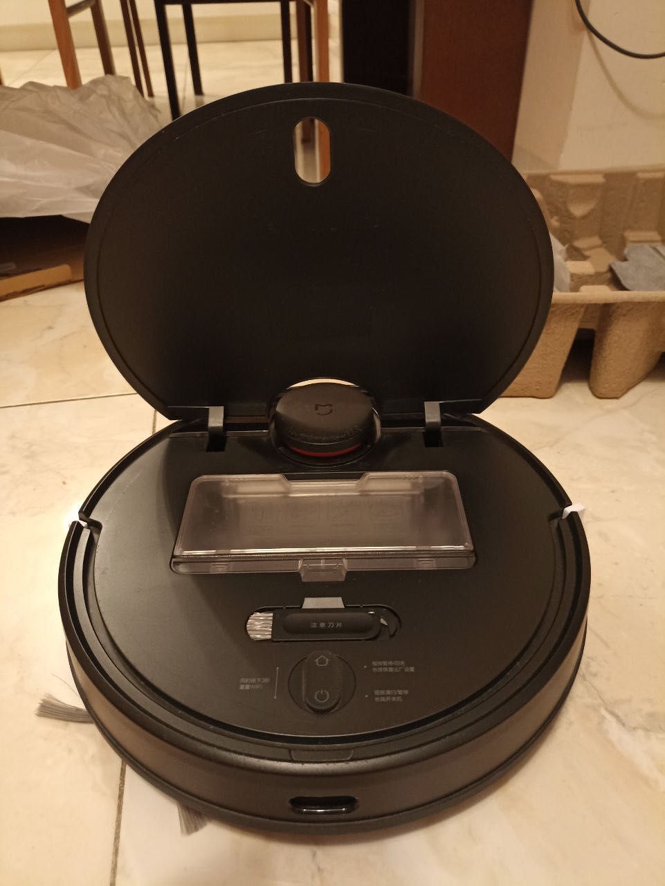 Xiaomi Mi Robot Vacuum Mop Pro