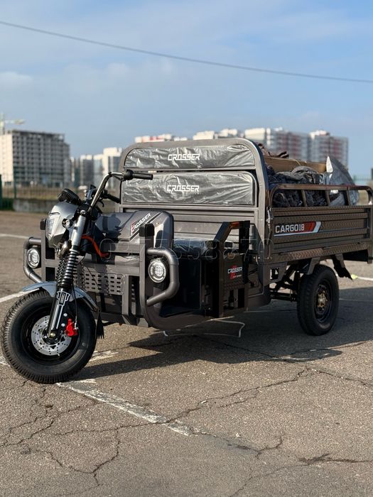 Електричний трицикл