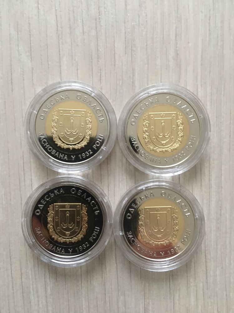 Монета 5 гривен 2017 «85 лет Одесской области»