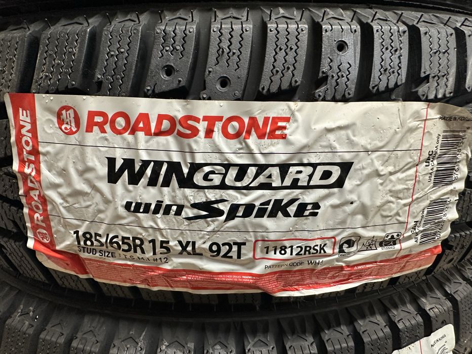 Шини Nexen (Roadstone) 185/65/15