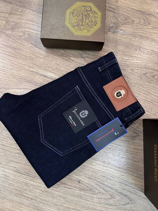 Джинсы Billionaire мужские