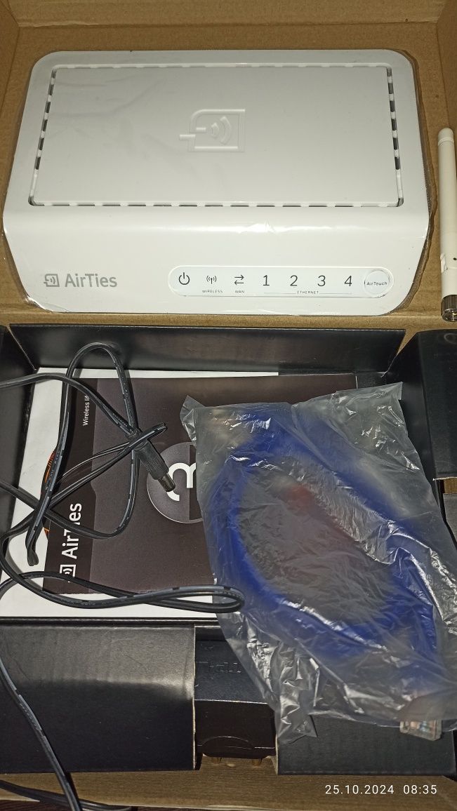 Роутеры TP-Link Archer A5 и AirTies 4340