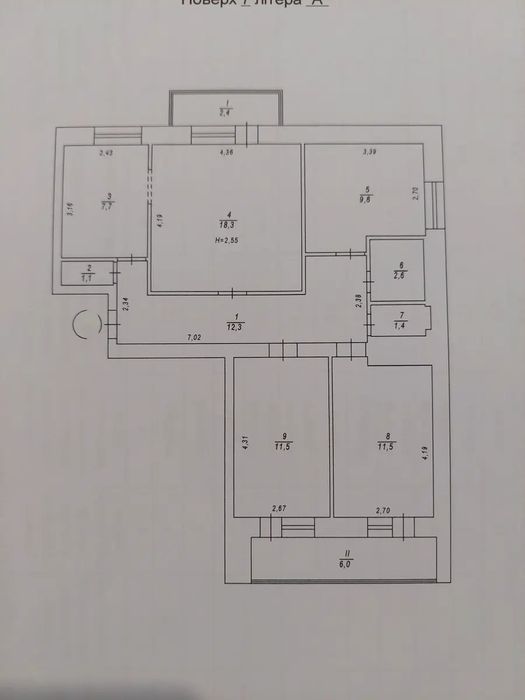 Голосієво, 4-кімн за ціною 3-х кімн