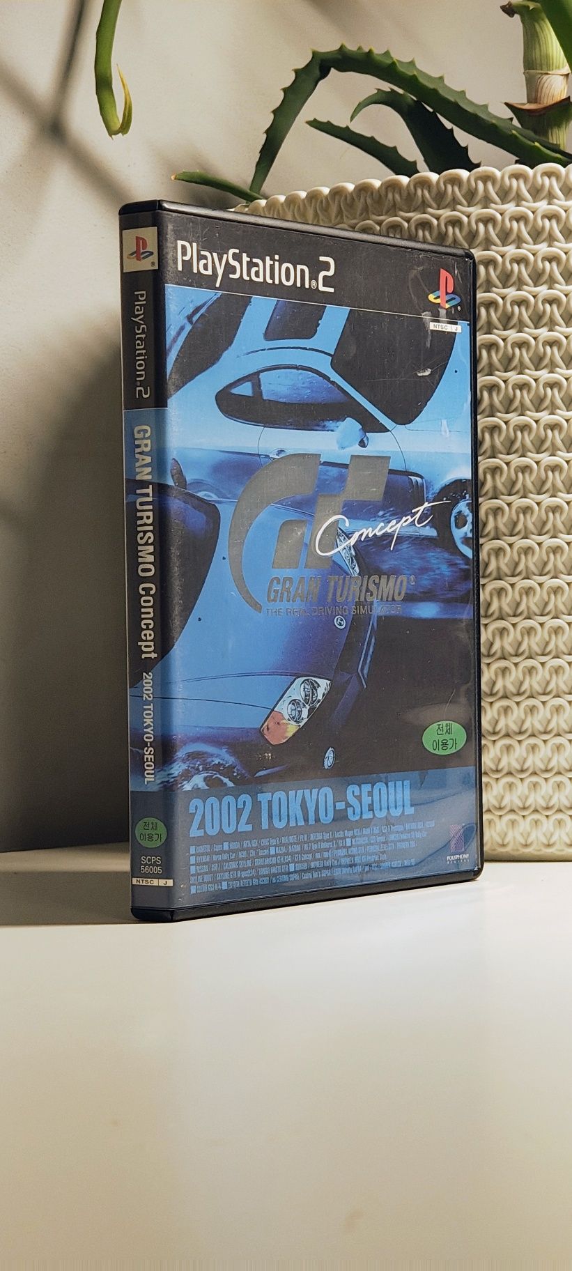Gran Turismo Concept 2002 Tokyo-Seoul NTSC-J