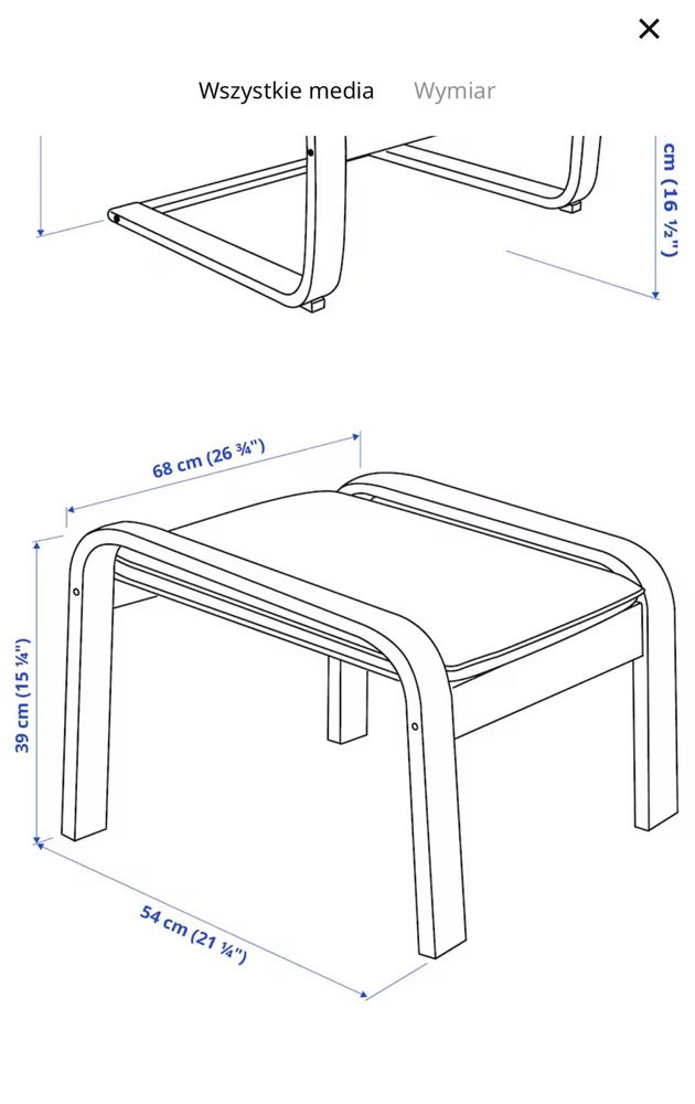 Ikea Fotel z podnóżkiem okleina dębowa/Skiftebo żółty