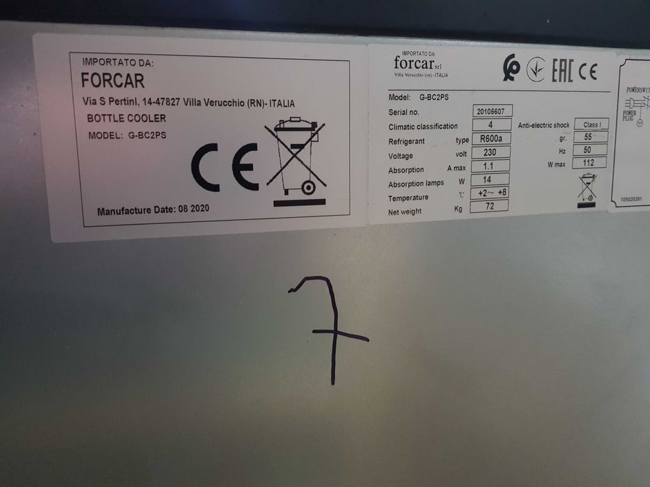 Шафа барна холодильна Forcar G-BC2PS холодильник барний фрігобар