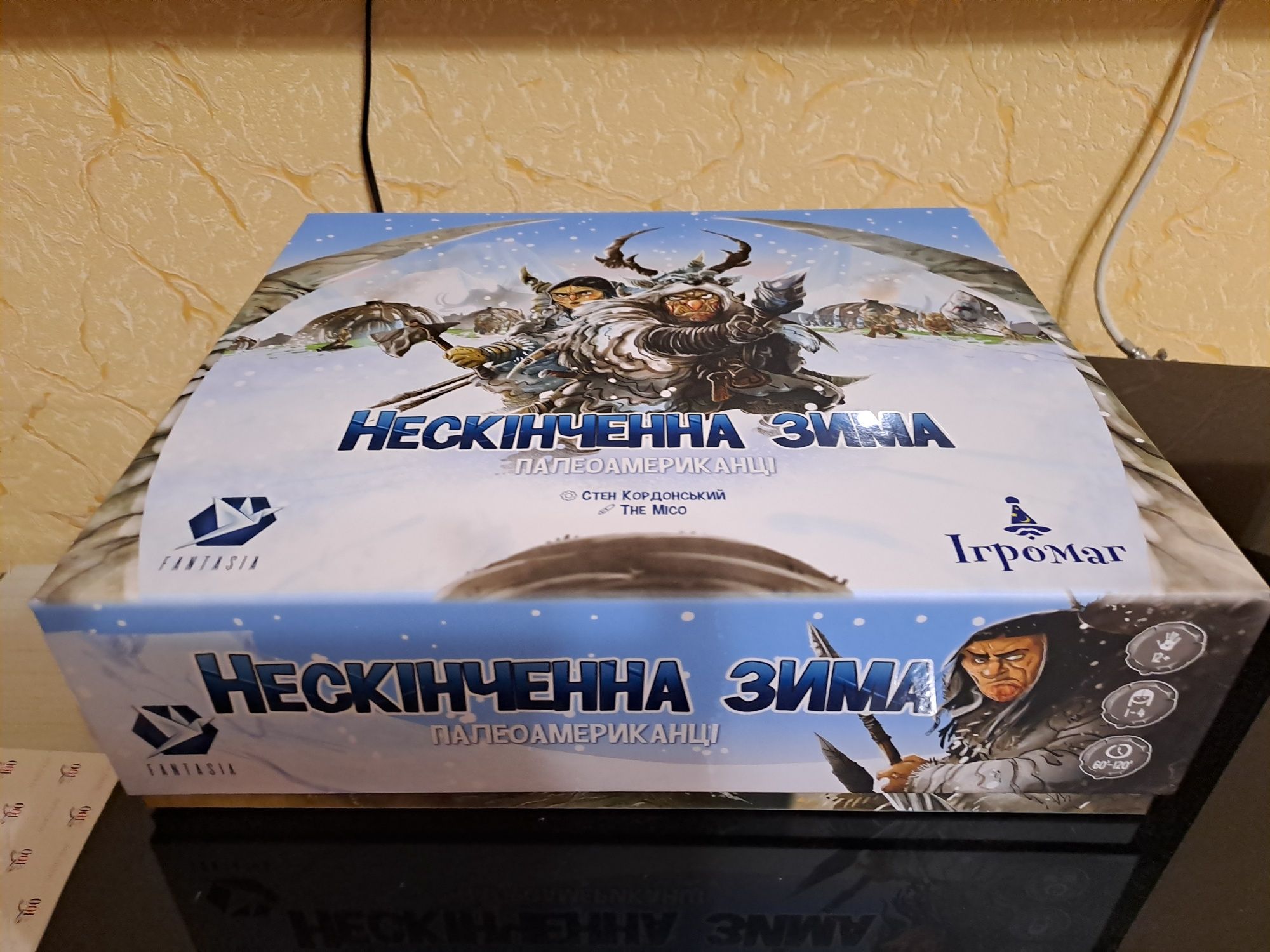 Настольная игра Вечная зима