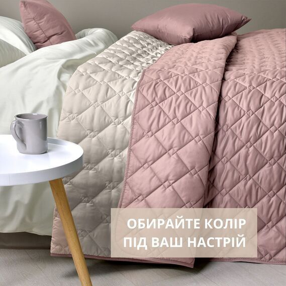 Покривало стьобане двостороннє Style Cube. Фірма: Ideia.