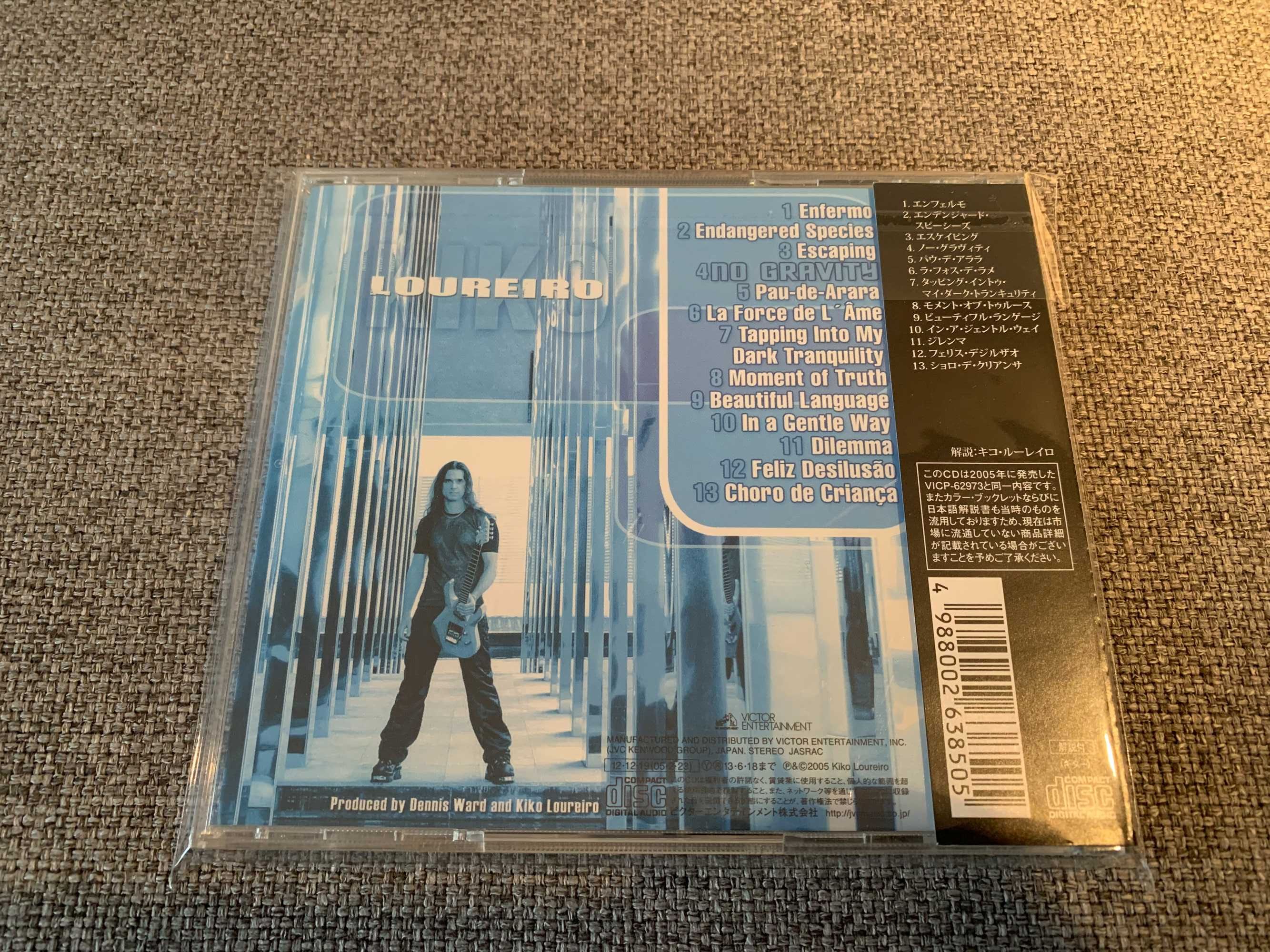 Продам фірмовий CD диск Kiko Loureiro No Gravity JAPAN CD