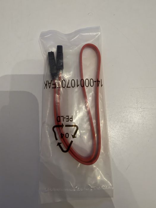 Cabo SATA novo embalagem selada