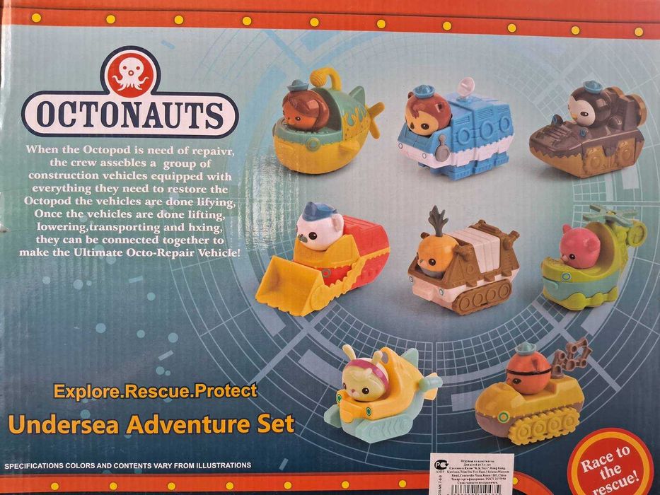 детские игрушки от 1,5 года (набор 270 грн)