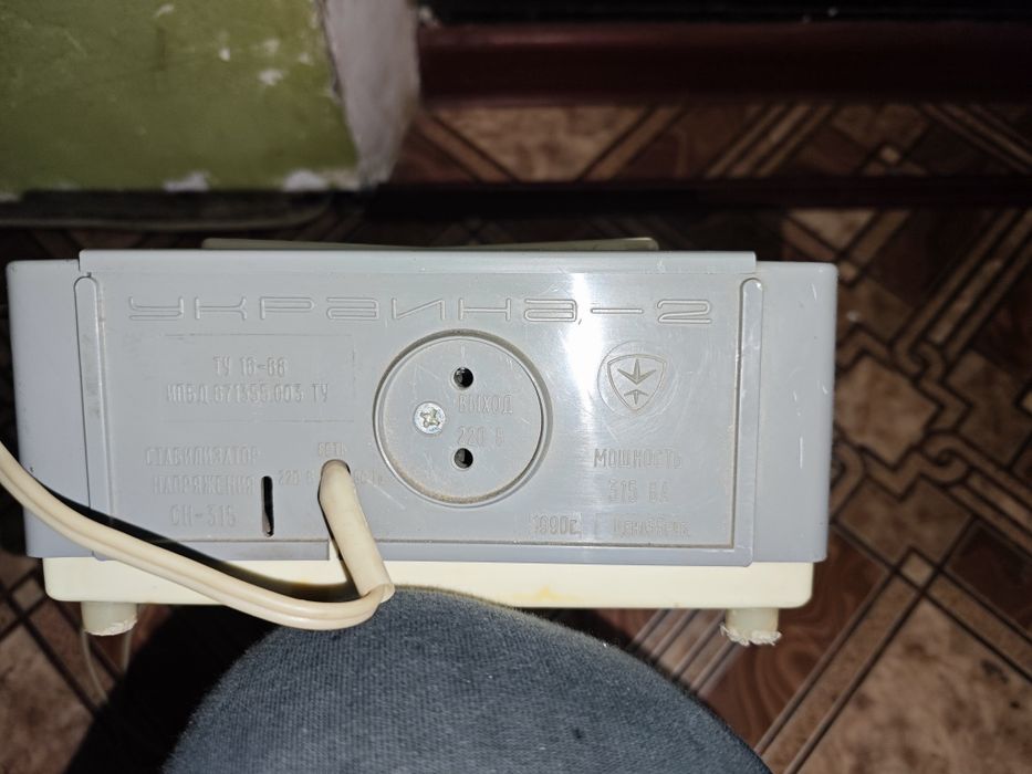 Стабилизатор напряжения