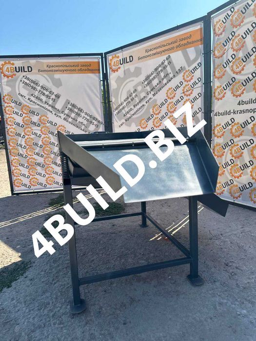 Вібросито, барабанний грохот, просеиватель, сито, барабанне сито