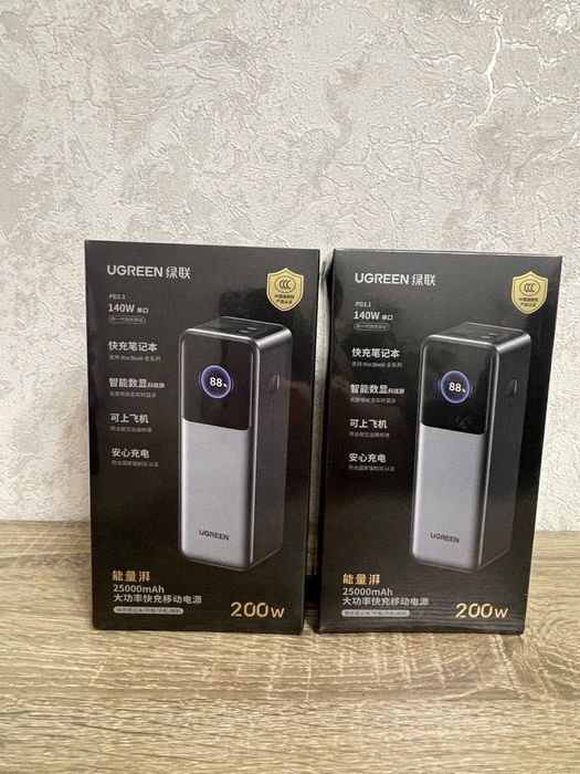 Повербанк UGREEN PB722 Nexode 25000mAh 200W (35525) з дисплеєм!